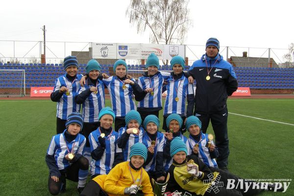 Великолучане выиграли Международный турнир футболу «Daugavpils Cup 2014» (фото)