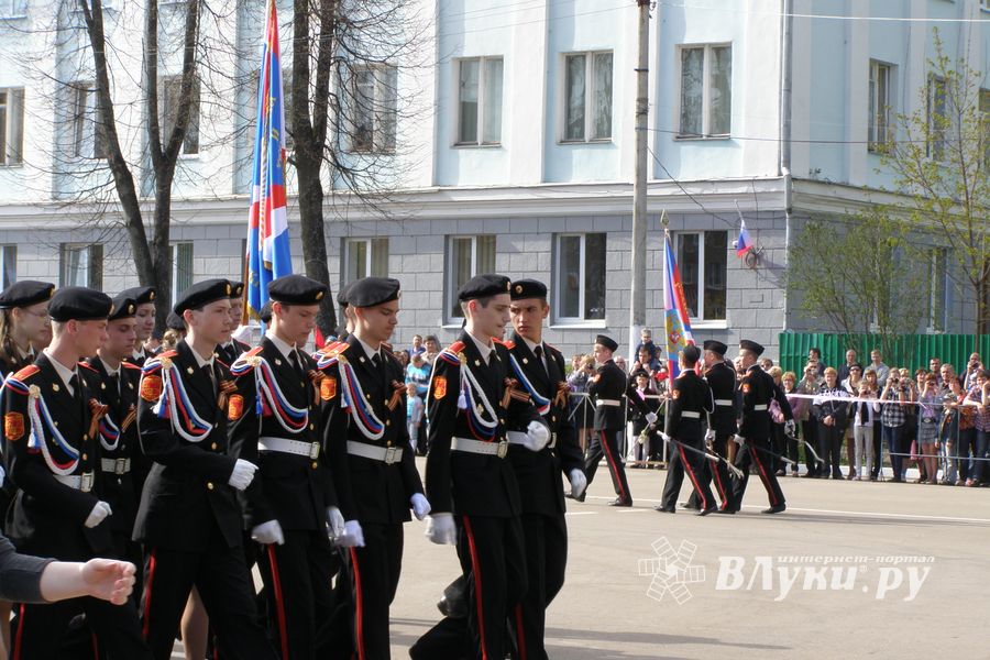 9 мая. Парад ( II часть), шествие, салют