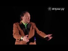 ВЛуки.ру: Юрий Гальцев в Великих Луках