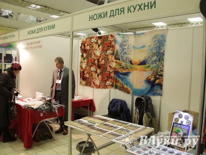 Шестая великолукская универсальная выставка открылась в Великих Луках (фото + видео)