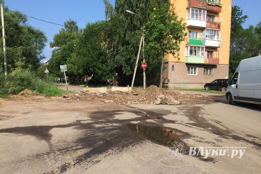 Дорога на проспекте Ленина перекрыта (ФОТО)