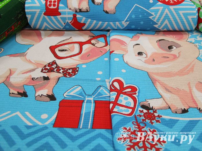 Все для дома