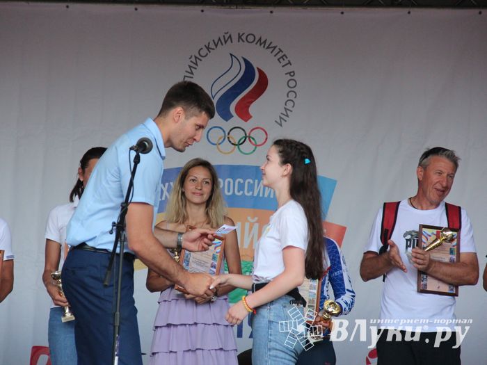 В Великих Луках прошёл Олимпийский День (ФОТО)