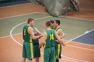 Баскетбол. Кубок города. "Экспресс" - Спартак" 