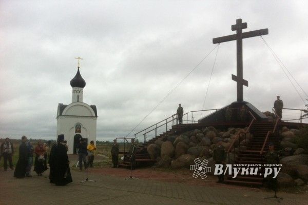 Земля с Крымского полуострова стала частью Священного холма в Изборске (фото)