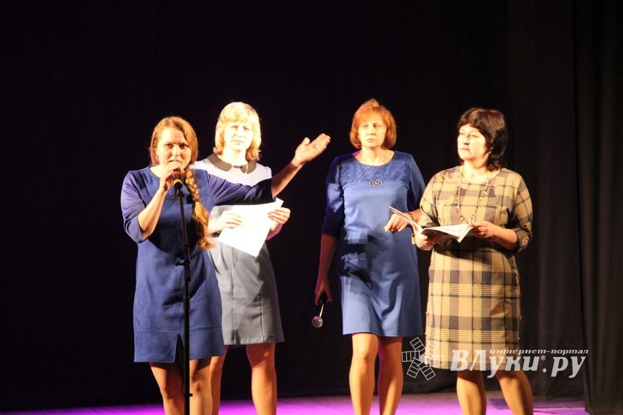 В Великих Луках выбрали «Ученика года» (фото)