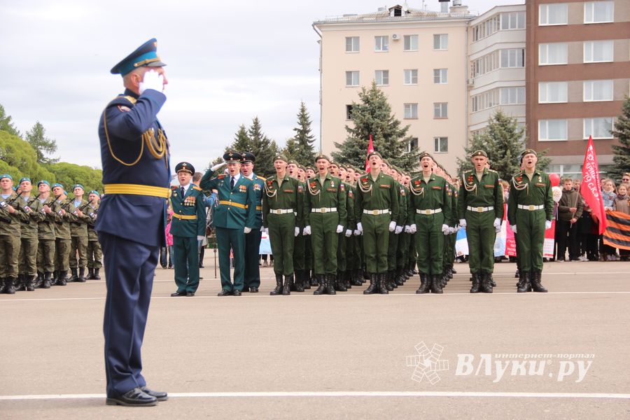 В Великих Луках отмечают День Победы (ФОТО)