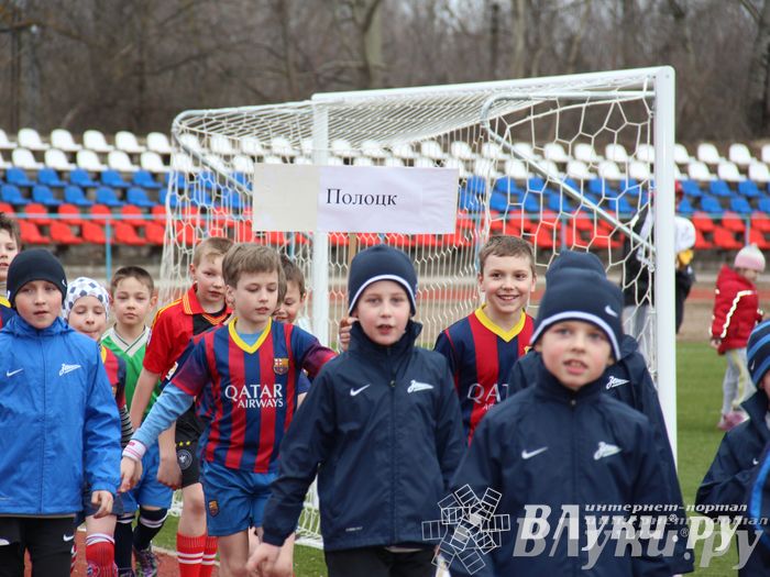 В Великих Луках прошел международный детский турнир по футболу «Наши надежды»