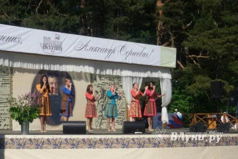Коллективы ДК им.Ленина приняли участие во Всероссийском Пушкинском празднике поэзии (фото)