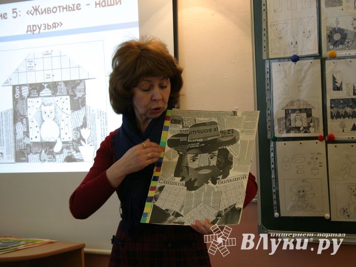 О.В. Лукашенко