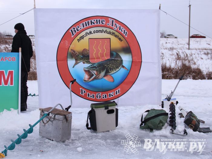 Подведены итоги Открытого чемпионата Великих Лук по рыболовному спорту (фото)
