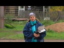 Импульс-ТВ: Всемирный день почты