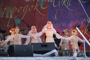 День города Великие Луки