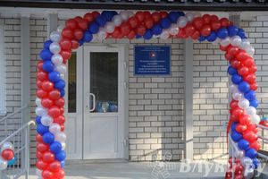 В Опухликах состоялось торжественное открытие «Центра переподготовки для педагогических работников» (фото)