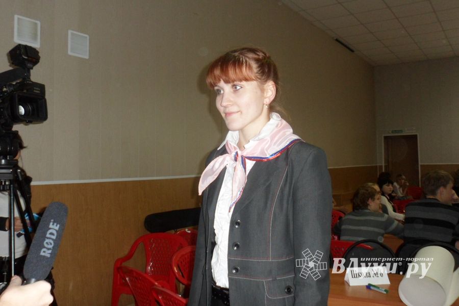 «КЛАСС`ная» конференция прошла в городе (ФОТО)