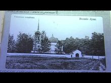 Импульс-ТВ: Могильные плиты как летопись истории