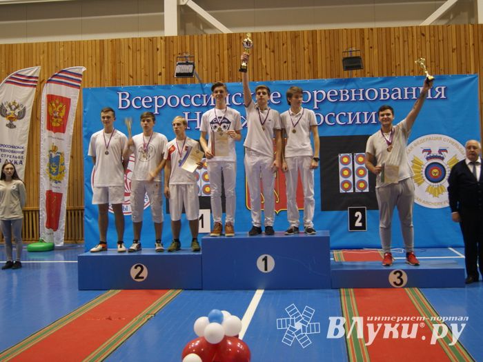 В Великих Луках завершились всероссийские соревнования по стрельбе из лука (ФОТО часть2)