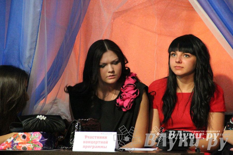 Студенческая весна