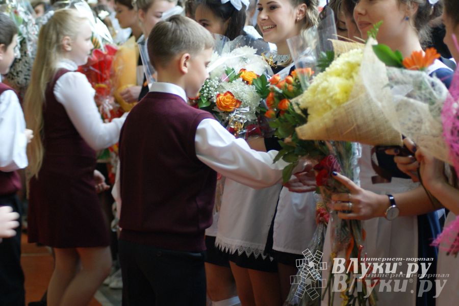 Последний звонок. Лицей №11.