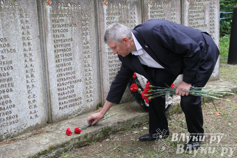 Митинг памяти, посвященный началу Великой Отечественной войны