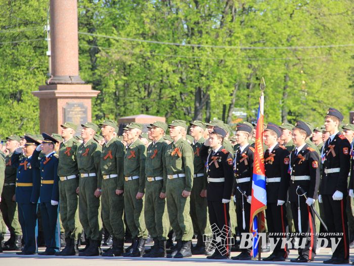 Великие Луки отмечают День Победы