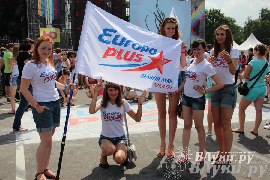 Великолучане съездили на ежегодный open-air Europa Plus LIVE