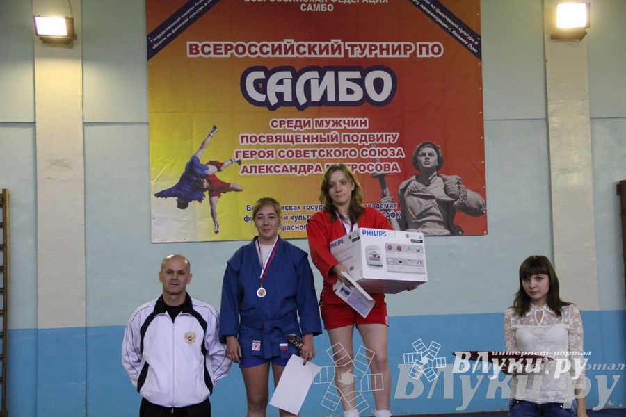 Всероссийский турнир по самбо