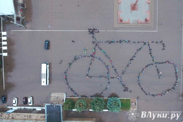 Зигзаг здоровья выполнили великолукские велосипедисты (ФОТО)