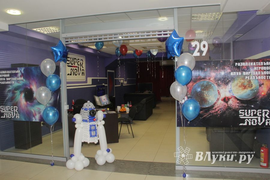 Центр виртуальной реальности SuperNova приглашает за призами! (ФОТО)