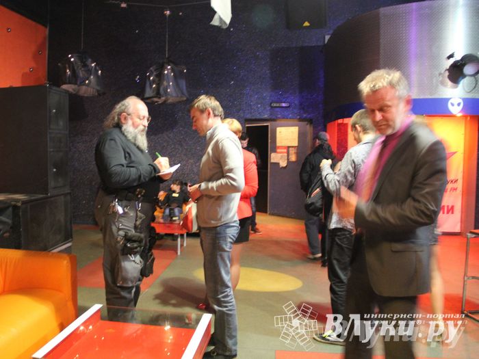 Великолучане посетили лекцию Анатолия Вассермана (фото)