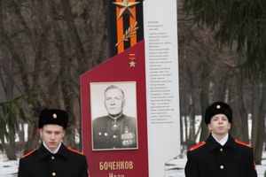 Празднование 72-й годовщины со Дня освобождения города от немецко-фашистских захватчиков (фото)