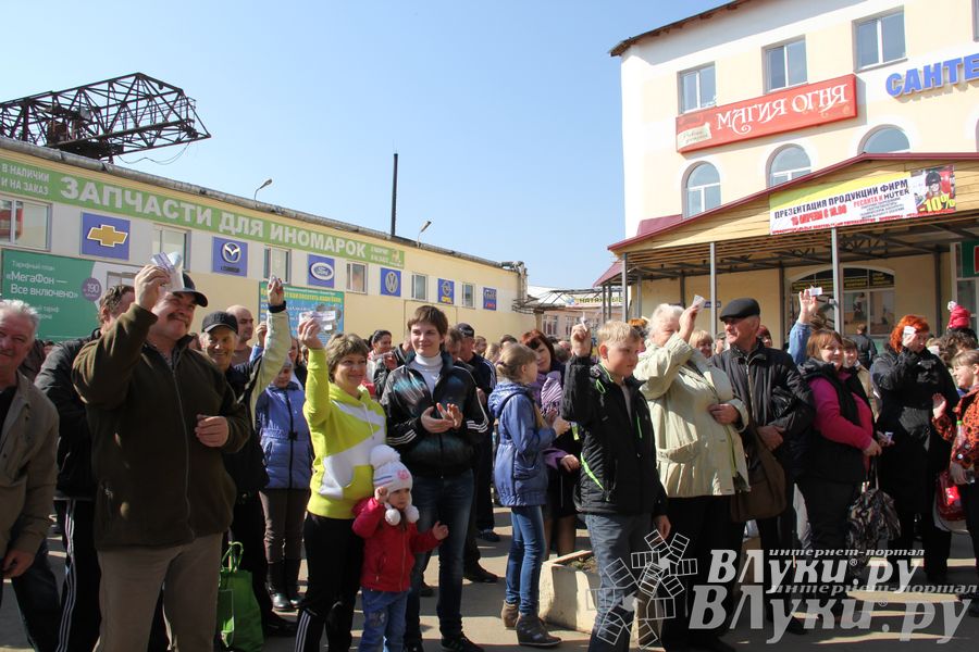 Розыгрыш призов от магазина «Хозстройцентр»