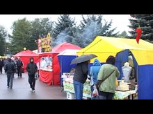 Перец-рапид:  Ярмарка