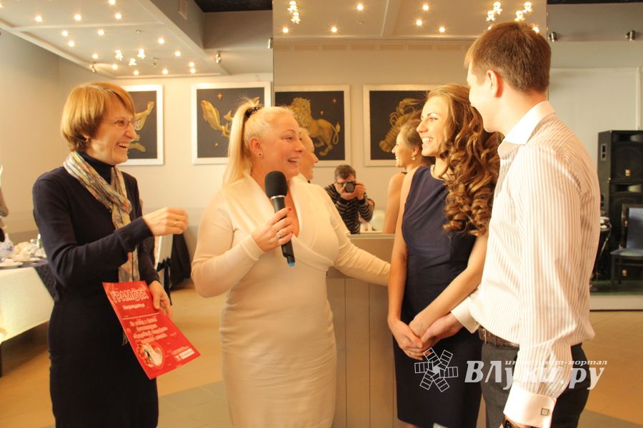 Награждение участников конкурса "Свадебный марафон"