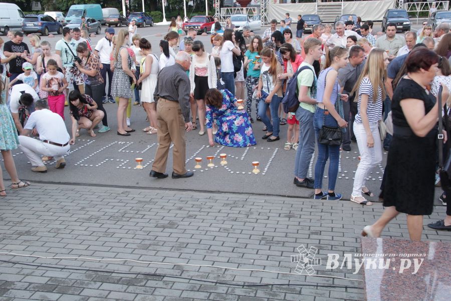 «Свеча памяти» в Великих Луках (ФОТО)