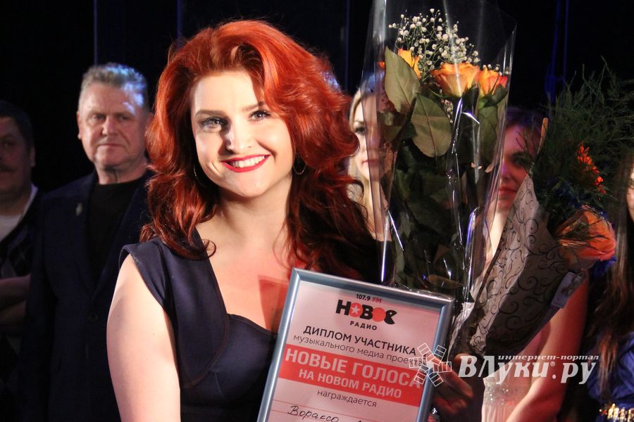В Великих Луках состоялся финал музыкального медиа проекта «Новые Голоса на Новом Радио» (ФОТО)