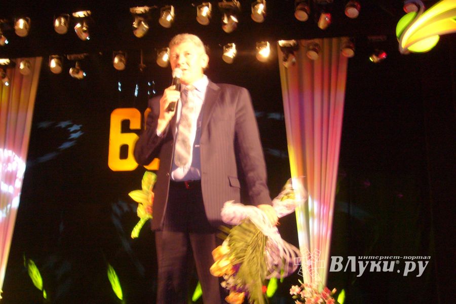 Школа №2 отпраздновала юбилей