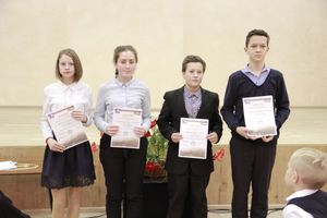 В великолукской школе № 13 чествовали лучших в спорте и учебе (ФОТО)