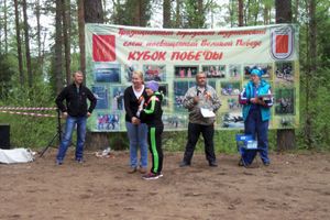 Традиционный городской туристский слет, посвященный Великой Победе