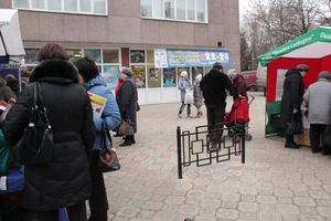 Открытие  3-й Великолукской универсальной выставки