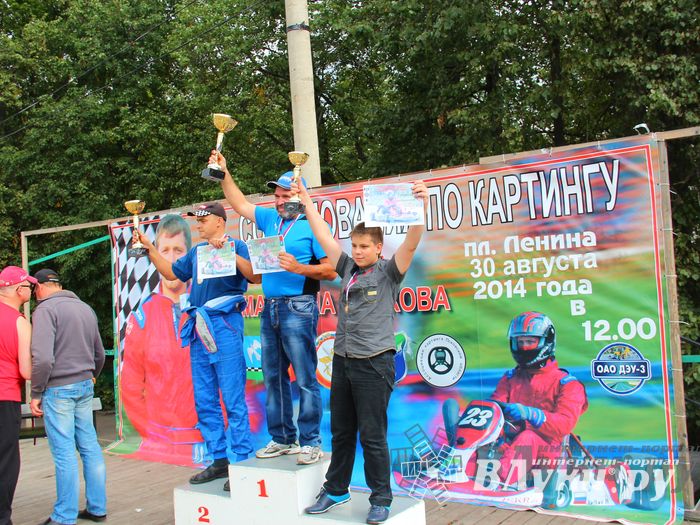 ​Великолучанин Николай Маркевич стал серебряным призером чемпионата г. Великие Луки по картингу (фото)