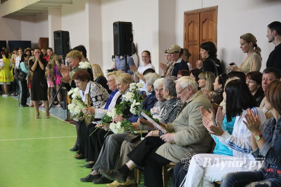 Парад гимнастики