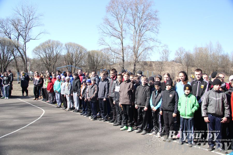 Весенний кросс