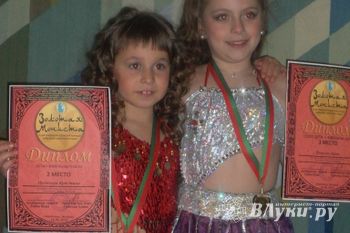 Фото с сайта vk.com