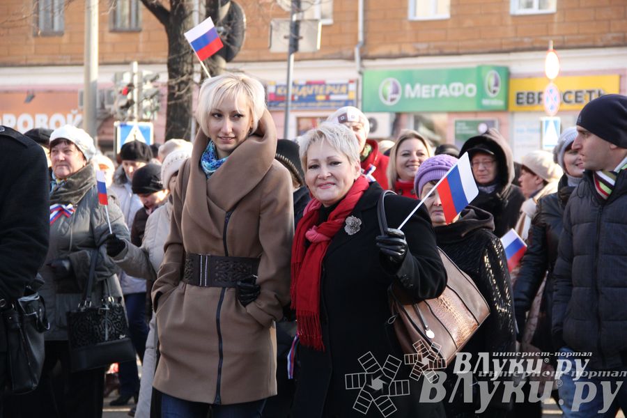 В Великих Луках состоялся торжественный митинг в честь Дня народного единства (ФОТО)