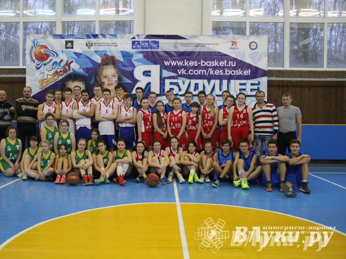 Великолучанки заняли первое место в дивизиональной игре «КЭС-Баскет» (фото)