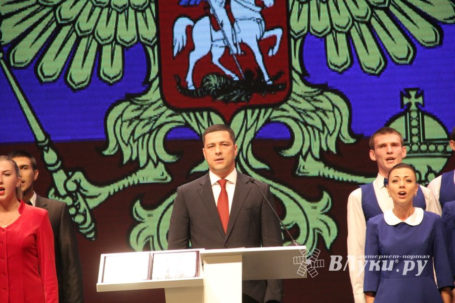 губернатор