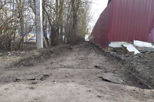 На улице Герцена идёт капитальный ремонт тротуаров (ФОТО)