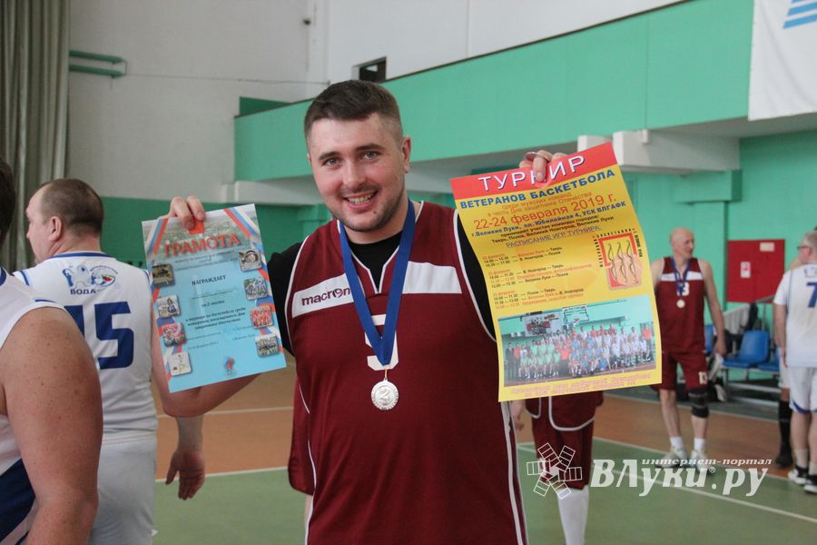 Великолучане стали победителями межрегионального турнира ветеранов баскетбола (ФОТО)