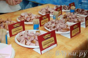 Открытие супермаркета «Тележка» в Великих Луках